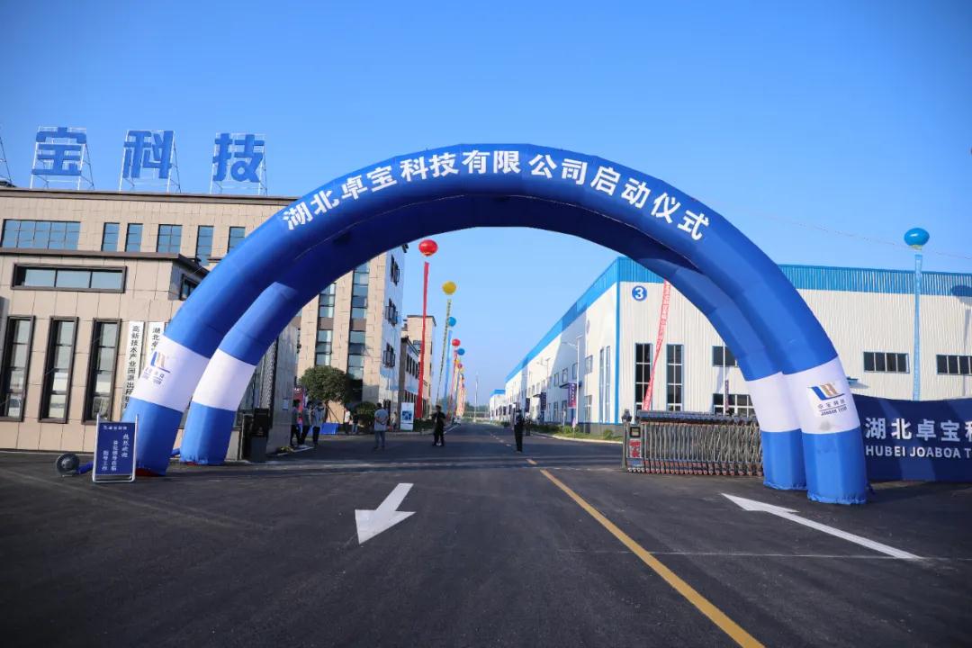 石首家装设计