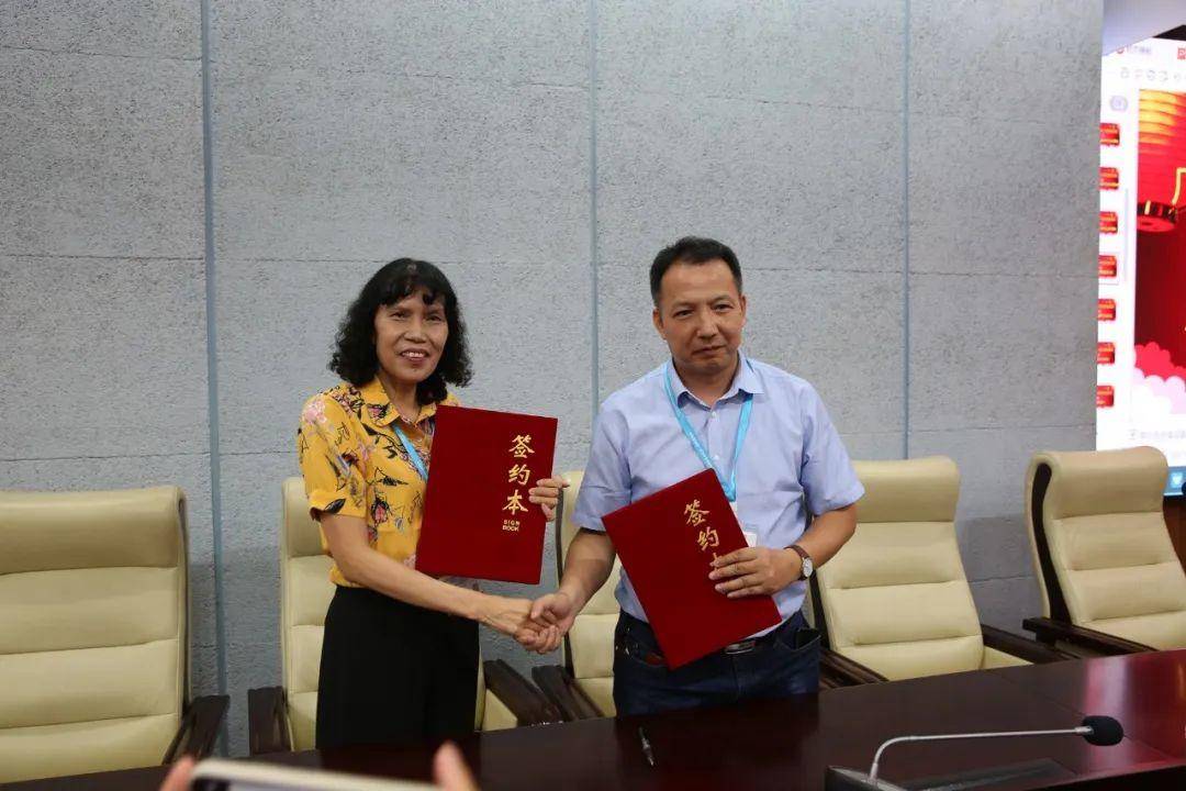 2020智能声光影视技术与艺术培训项目信息发布会圆满召开