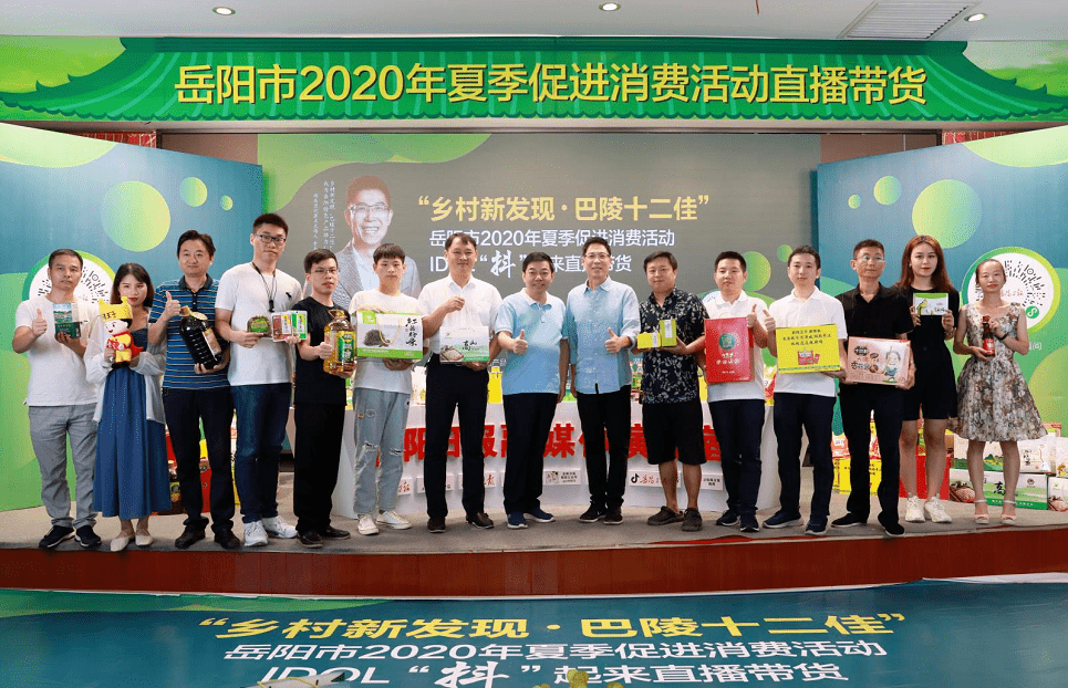 岳阳市律师直播网站_岳阳律师在线咨询 岳阳市律师直播网站_岳阳律师在线咨询