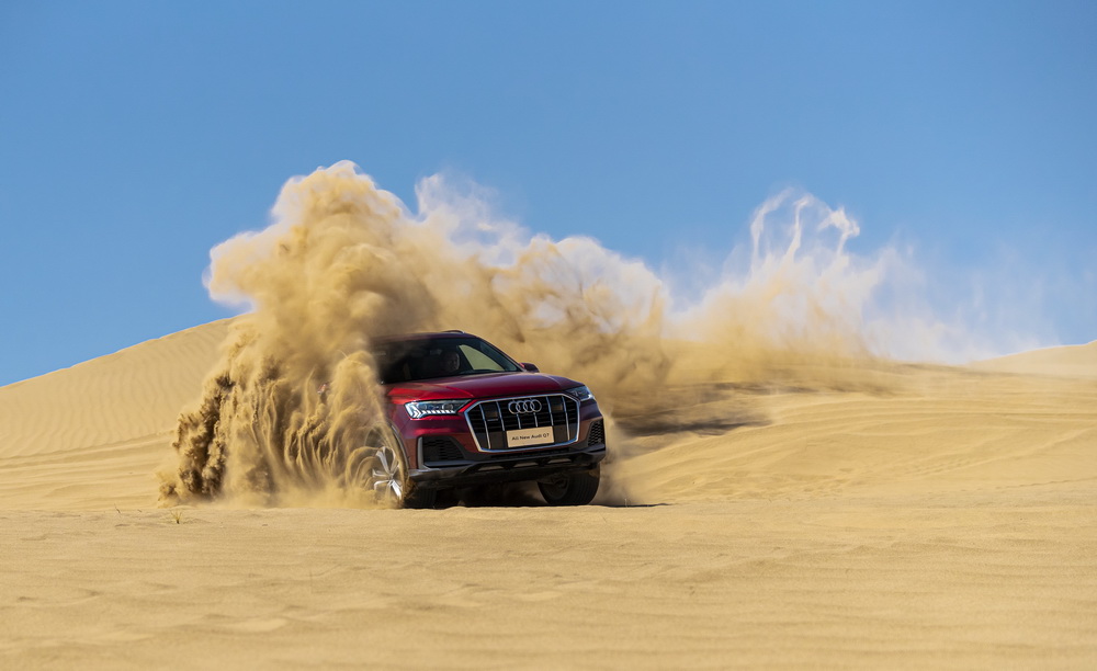 跨戈壁翻沟壑看火星地貌 看全新奥迪q7无畏体验季这些图