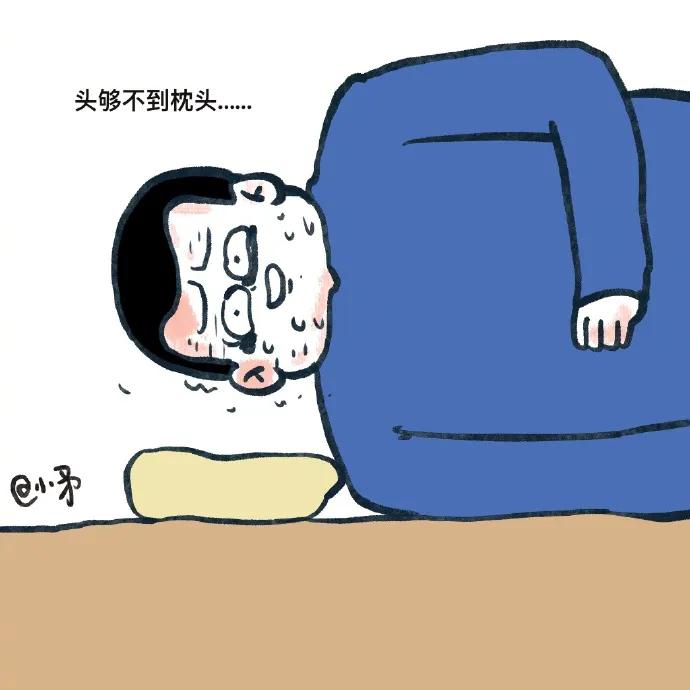图片[10] - 【xizi被窝段子20200822】 我活着就是让讨厌我的人越来越不爽 - xizi