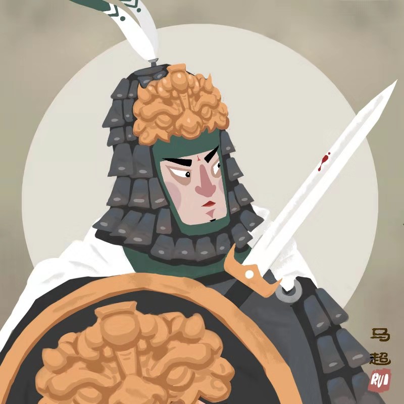 蜀汉骠骑将军马超有没有后人