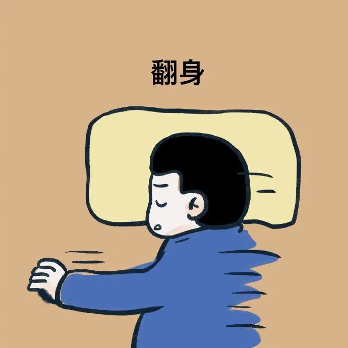 图片[8] - 【xizi被窝段子20200822】 我活着就是让讨厌我的人越来越不爽 - xizi