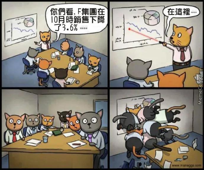 图片[21] - 【xizi被窝段子20200822】 我活着就是让讨厌我的人越来越不爽 - xizi