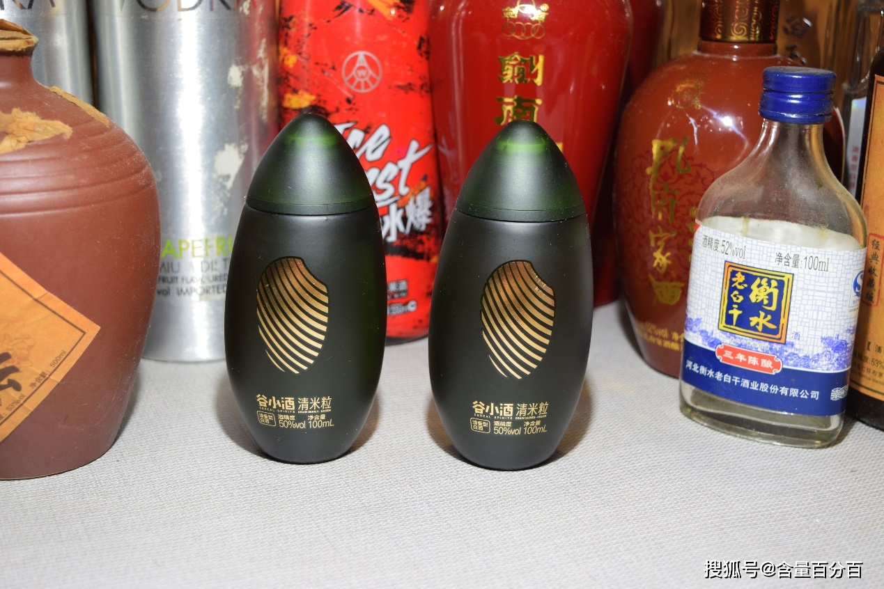 清香型白酒没意思试试谷小酒清米粒跟芝华士调酒