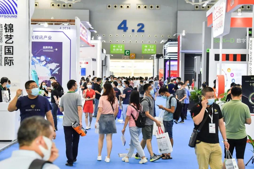 2020广州展完美收官 | 感谢有您，一路同行，步履不停，我们明年再会！