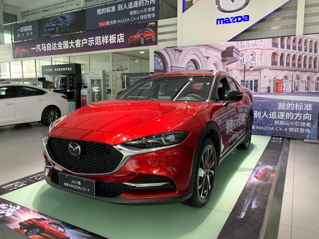 实拍2021款马自达cx4颜值在线科技配置提升成重点