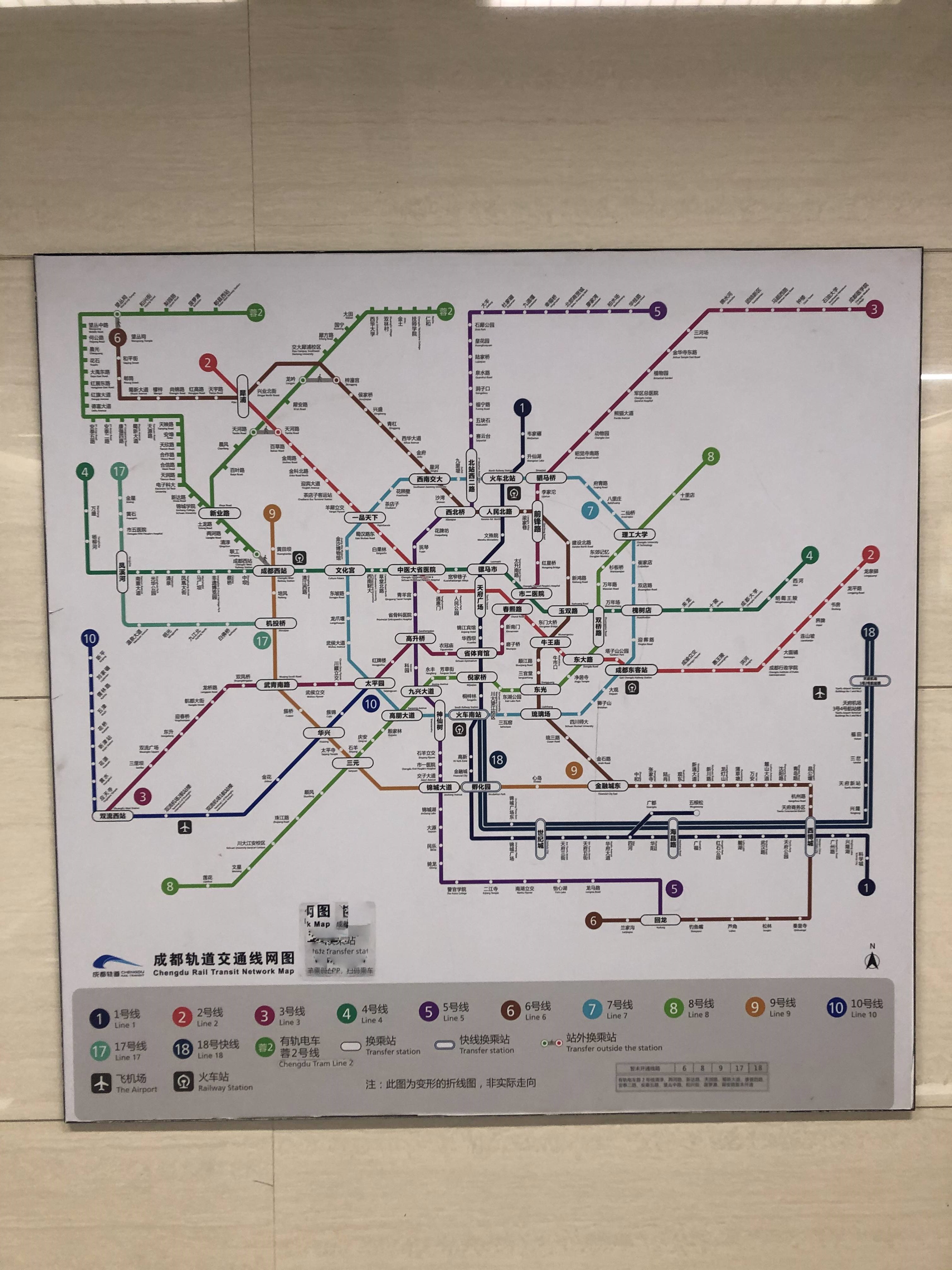 成都46条地铁线路图图片