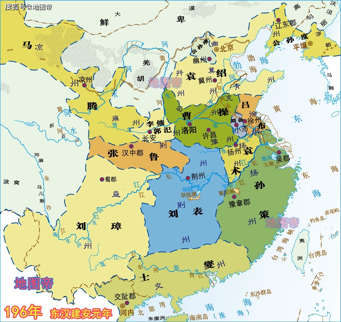 三国蜀汉地图图片
