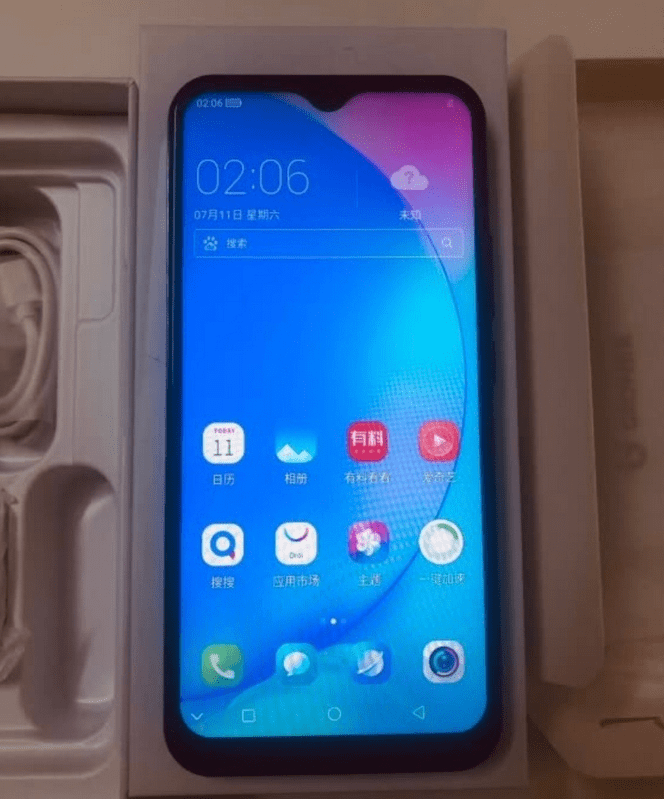 另类设计金立新机发布或为红米k30pro兄弟版