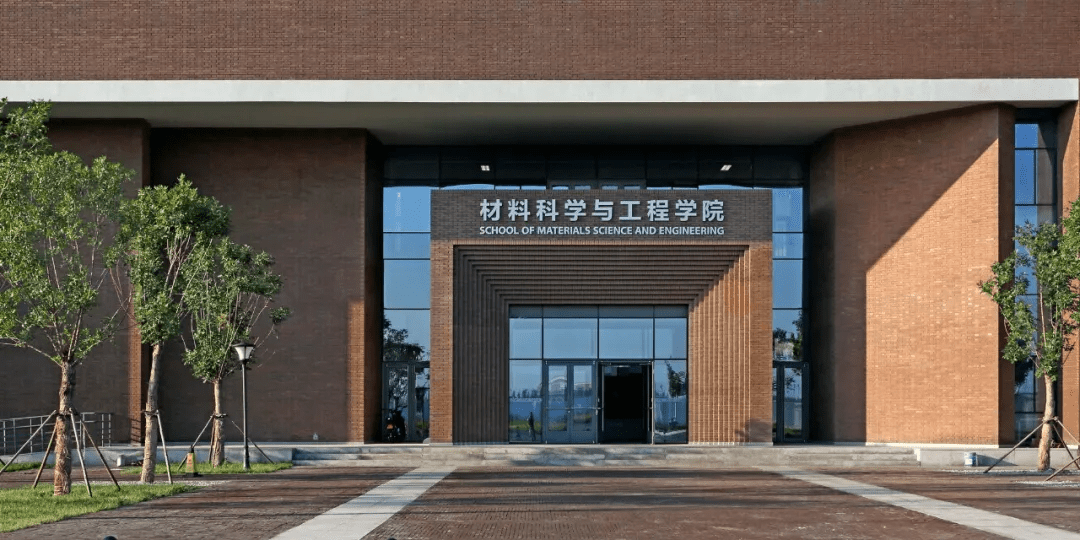 崔恺院士作品:天大新校区主楼