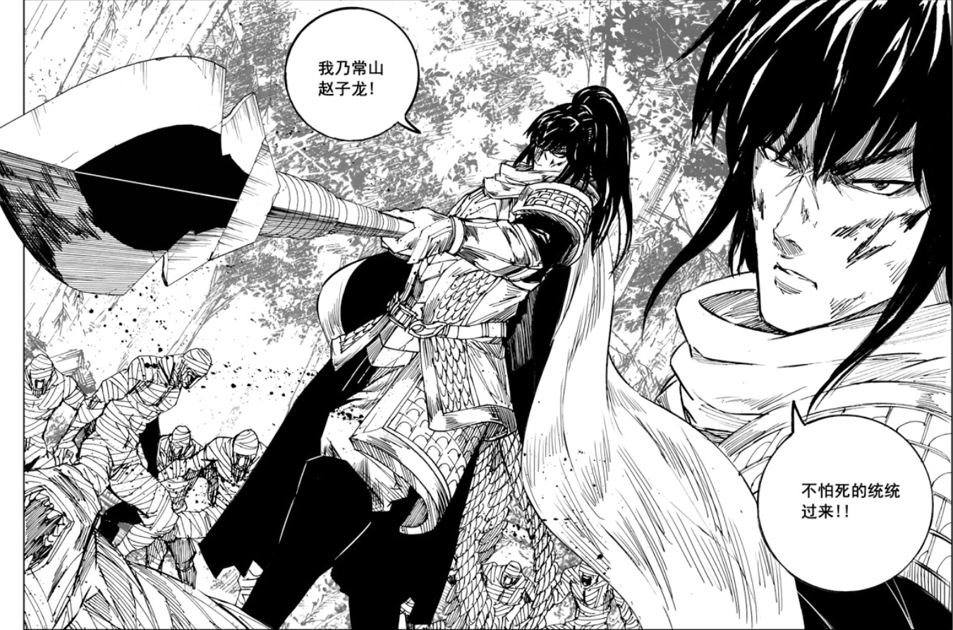 镇魂街:赵云救下刘羽禅再现单骑救主,刘羽禅为何将守护灵外放?