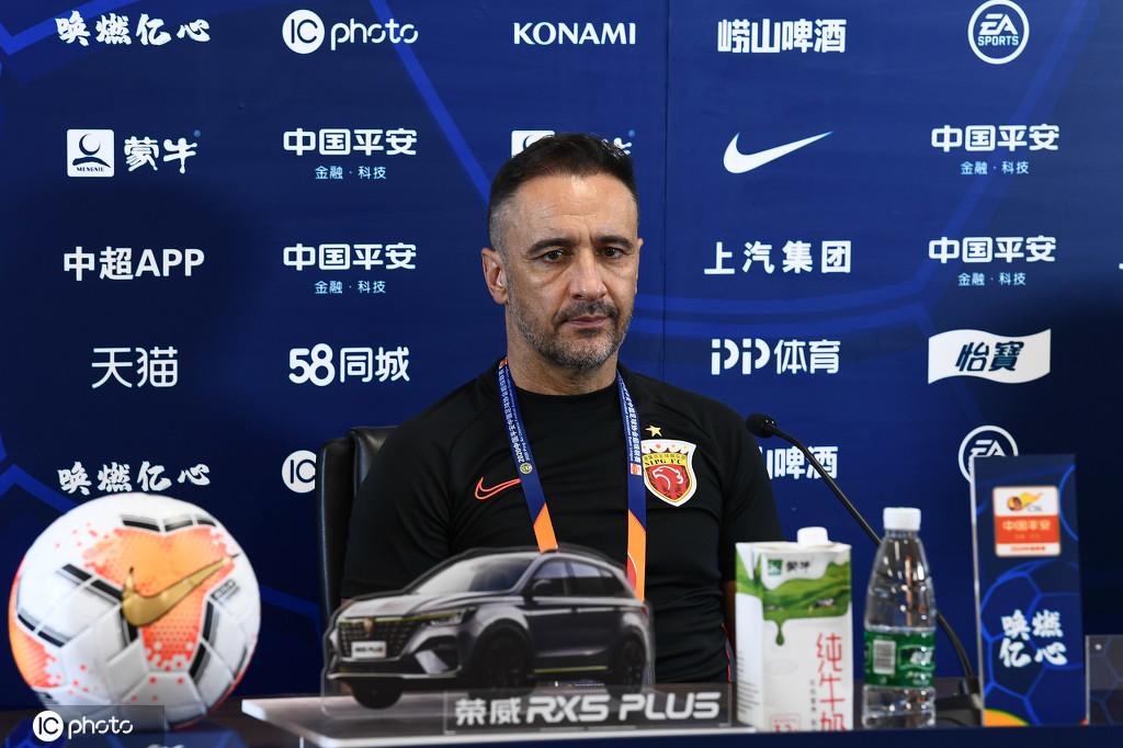 上港主帅:可能会进行轮换 需高度注意阿德里安