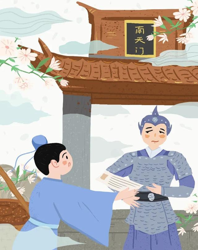 今年七夕牛郎织女见面全靠ta