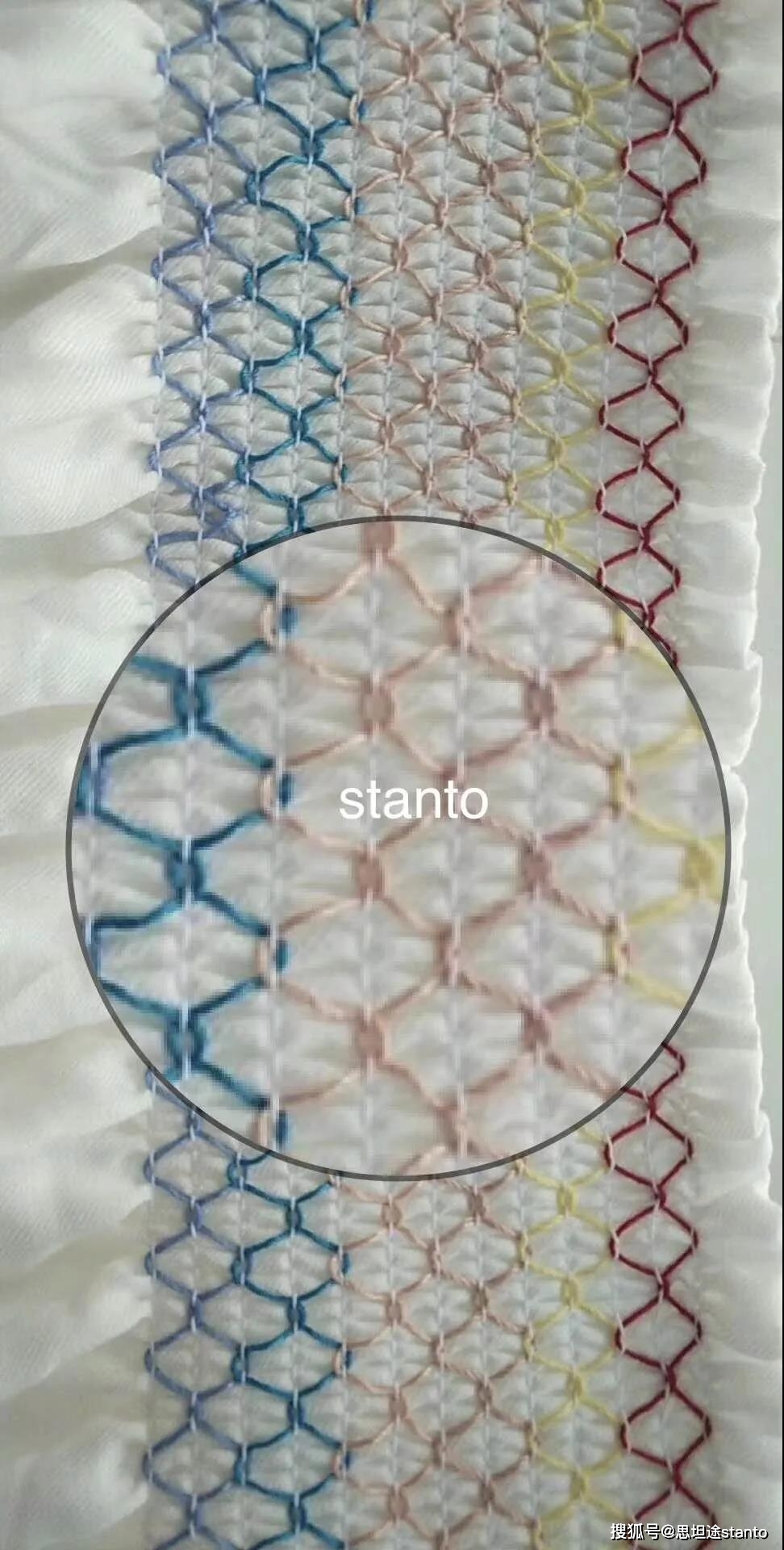 多针打揽工艺图集第一期