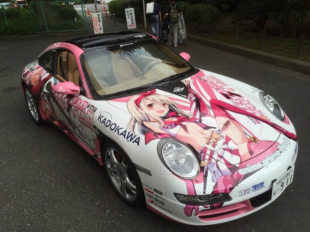 痛车保时捷网友表示现在cos代价这么高了吗实在玩儿不起