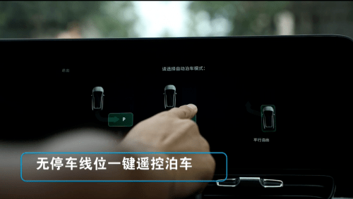 征服京城四大胡同特斯拉做不到的ta做到了