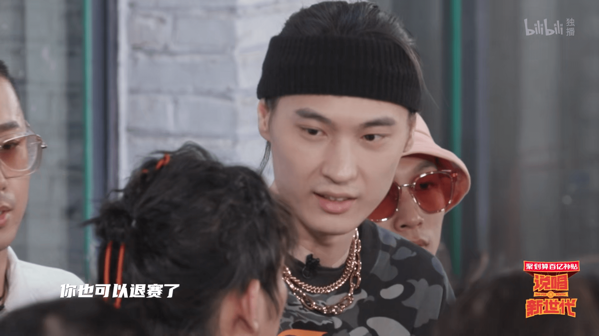 说唱新世代ty放弃cypher啥事没有有个憨憨想学他却引众怒