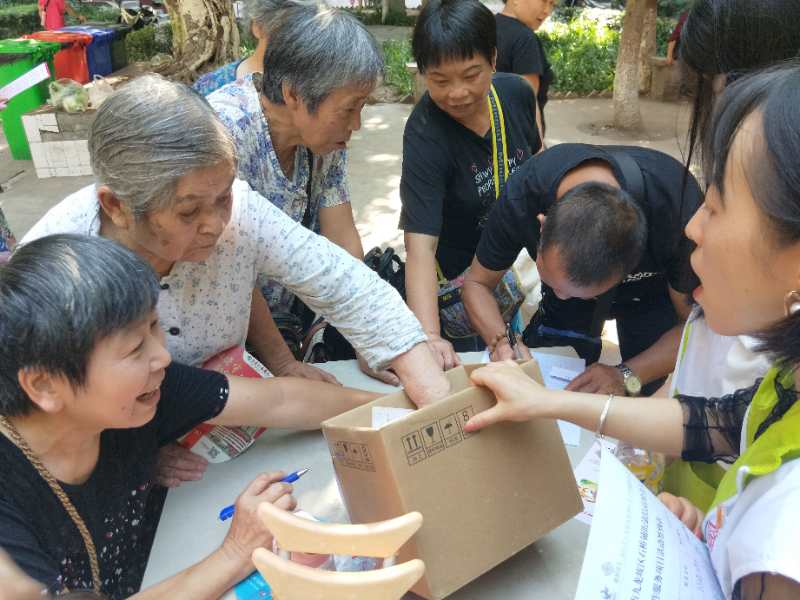 石桥铺街道|石桥铺街道信访社工项目：信访条例中集体上访相关知识问答活动