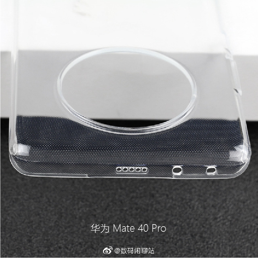 原创华为mate40系列双扬声器回归mate20pro用户终于决定换机