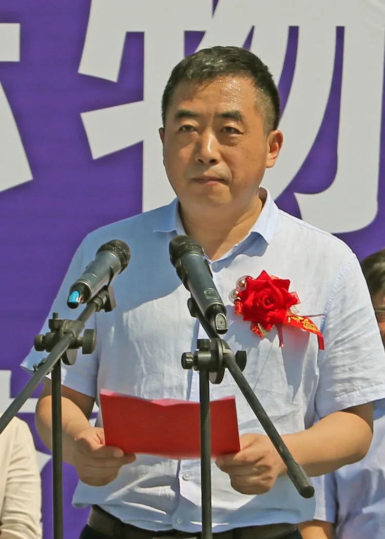 城市开发投资集团有限公司董事长党永高作了表态发言