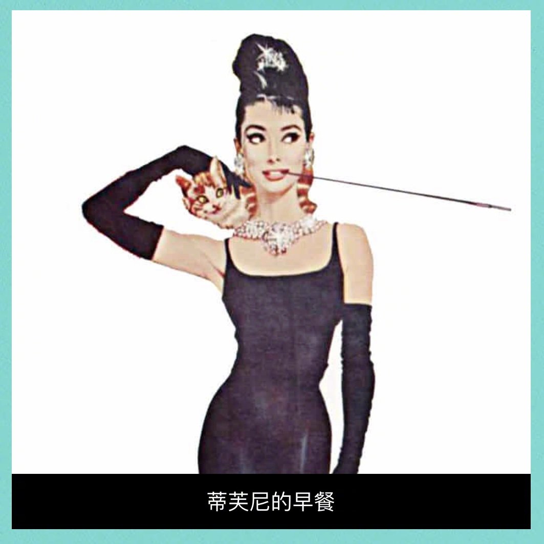 tiffany是奢侈品还是轻奢,tiffany是什么档次-团团金服