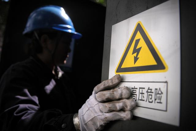 第二种:高危职业工