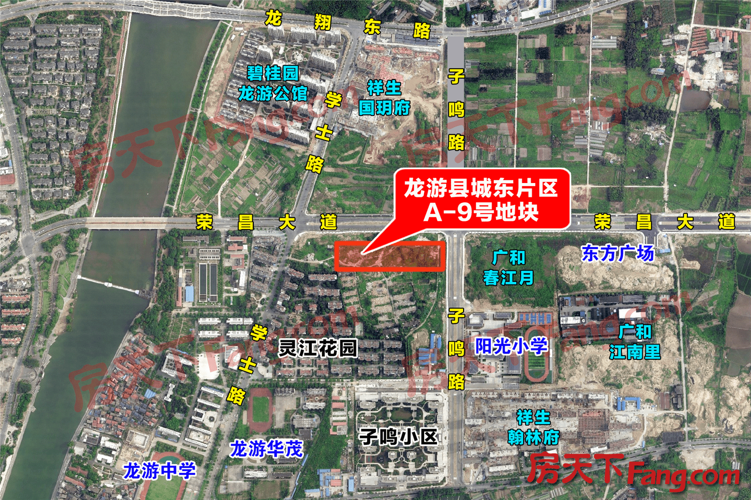 【房天下】龙游城东推一宗宅地,楼面价6323元/㎡,按未来社区理念开发