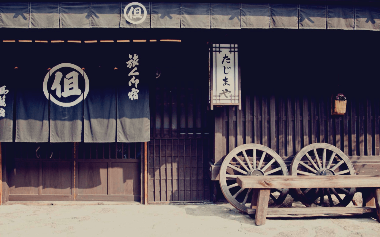 学日语初学者的终极指南六