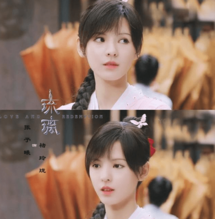 原创赵露思张予曦频繁接戏曾经的5月男友丁禹兮现状如何