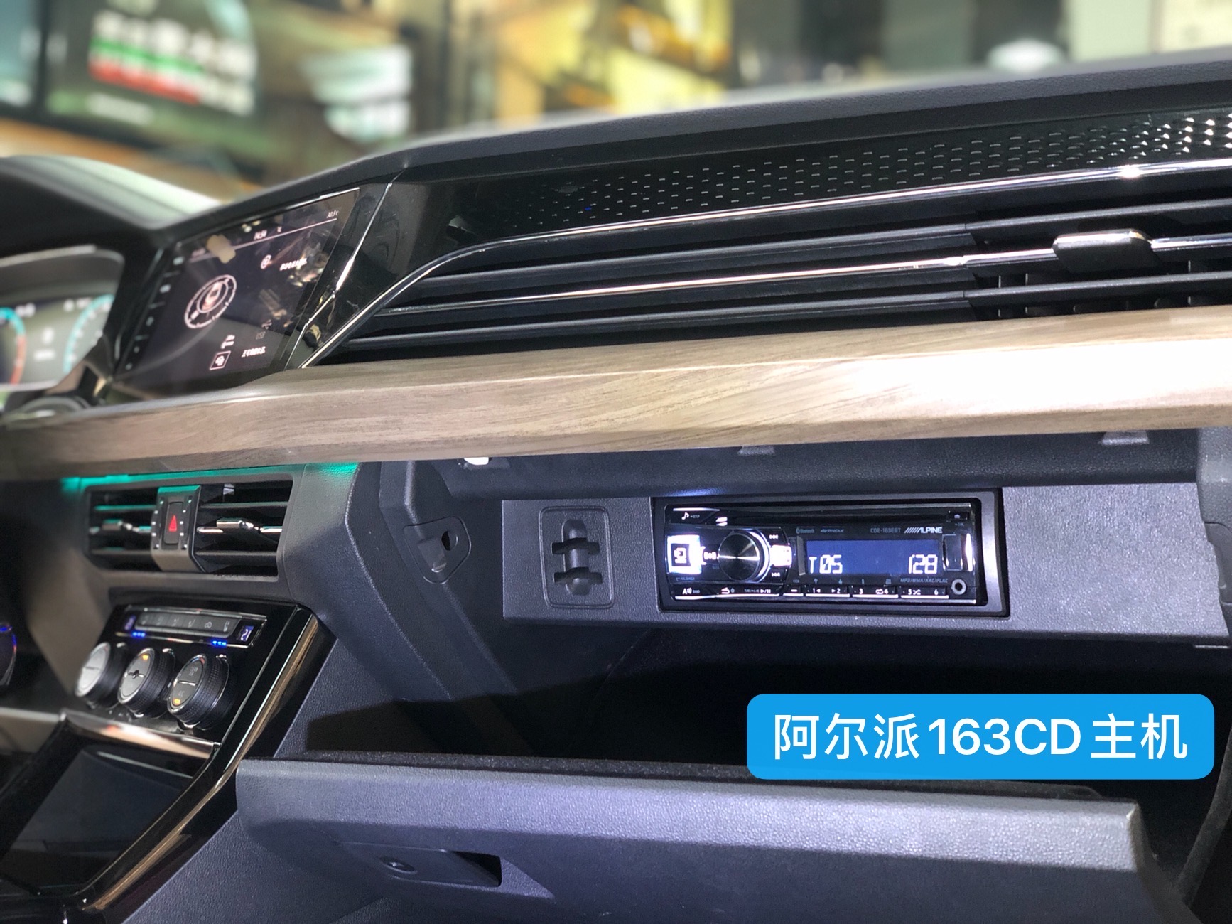分享大众帕萨特原厂丹拿音响保留云星怎么小升级无损的音响呢