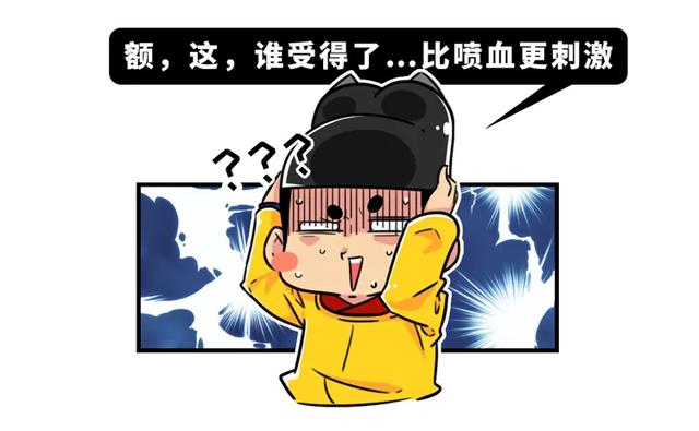 表情脸被打红了刽子手将头颅举起,煽了她两个巴掌传说她被斩首之后女