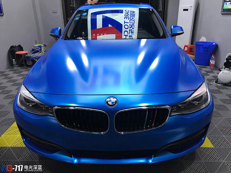 宝马gt车身改色电光深蓝rg瑞集改色膜湖南岳阳