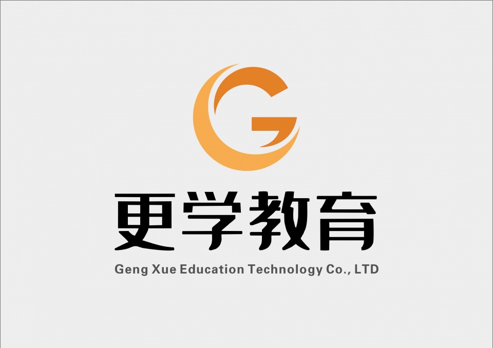 成都更学教育电商是真的假的靠谱吗