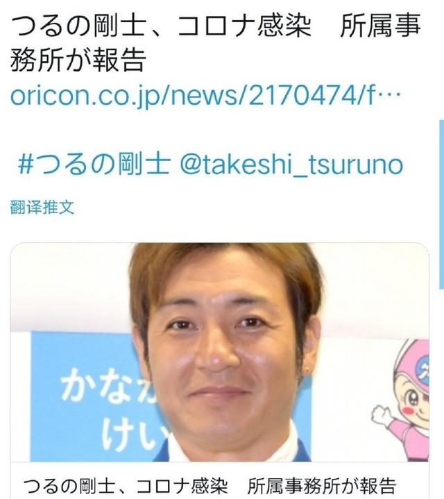 小泉纯一郎曾给奥王担任配音_奥特曼