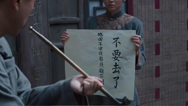 《白鹿原》鹿子霖与他儿媳冷秋月之间的那点瓜葛_手机搜狐网