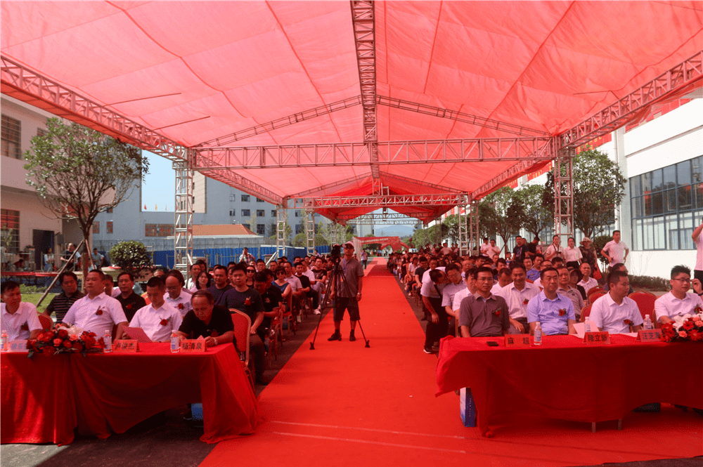 深圳市首家入驻花垣工业园区的锂电池生产企业开业