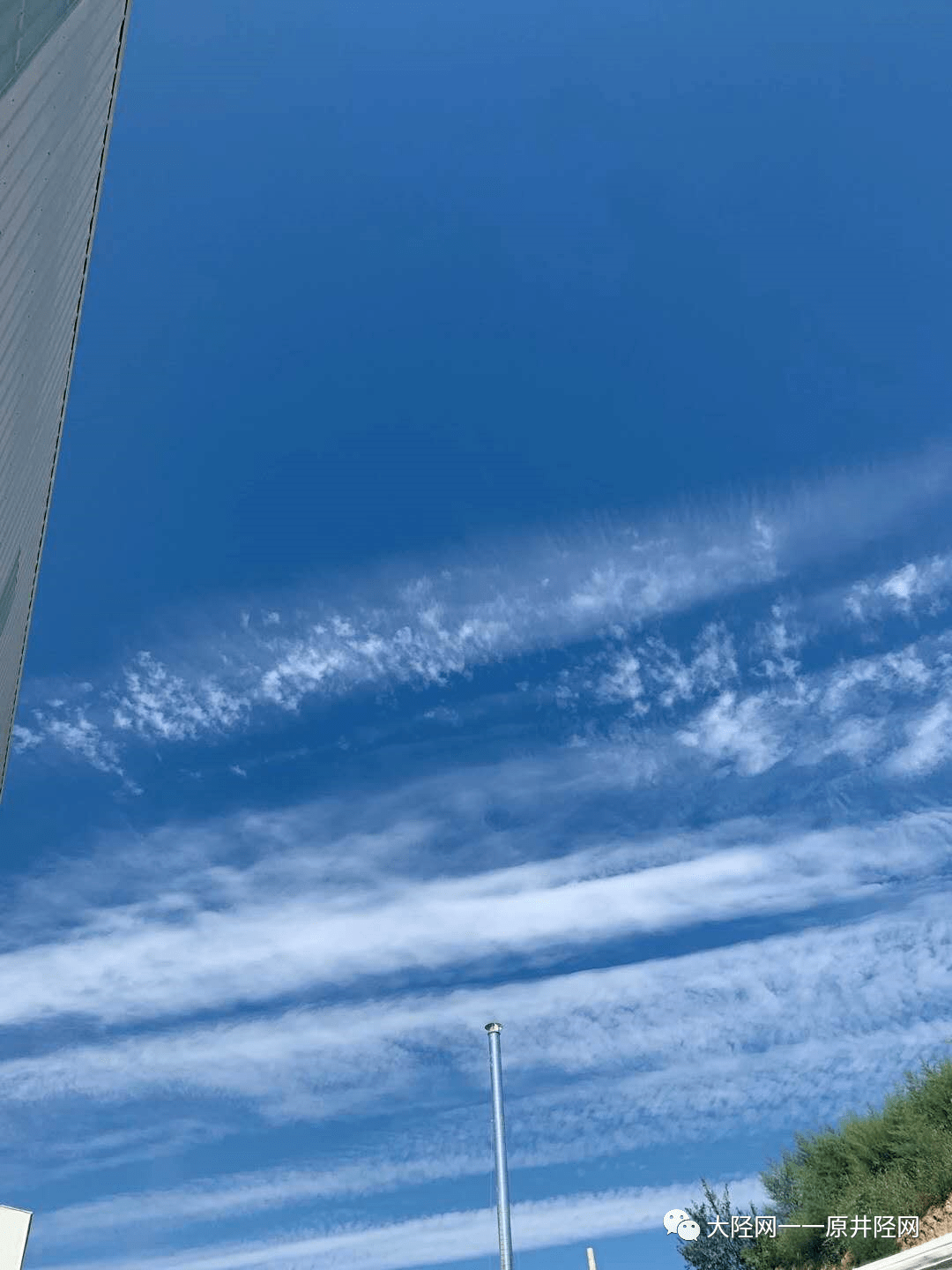 雨后井陉的碧空蓝刷屏啦~~~美的不得了!