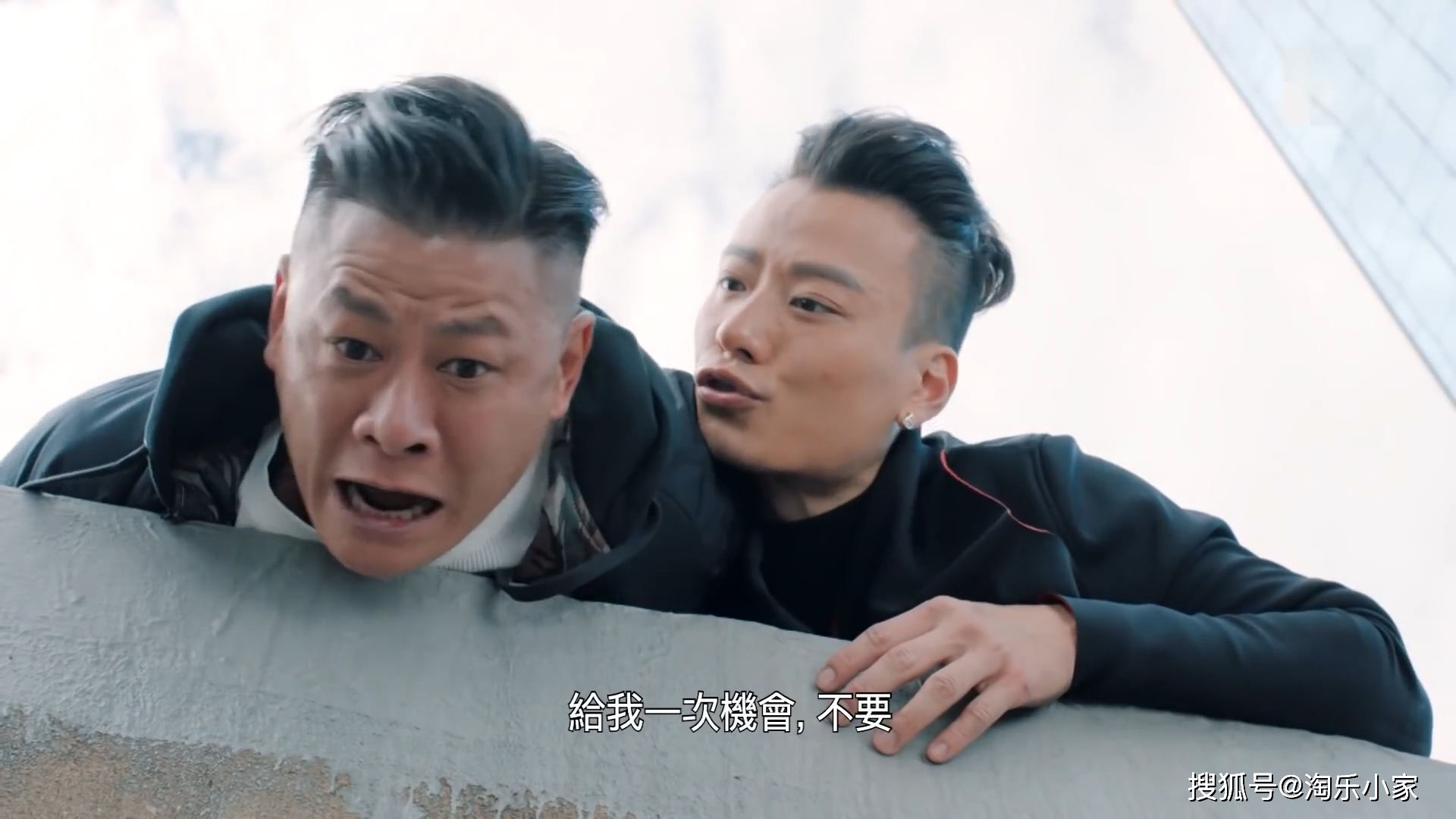 淘子剧透:《反黑路人甲》第16集:晨爷儿子铁头要杀龙头蒋世龙?