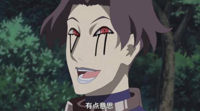 如今这位《火影忍者》中的老一辈忍者终于在《博人传》中登场了,不少