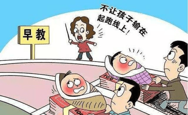 父母催婚,国家"催生"也没用?为啥国人不生了?原因很现实