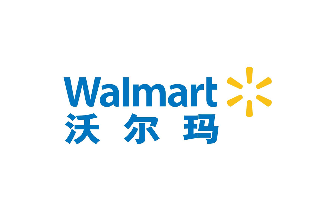 walmartlogo图片