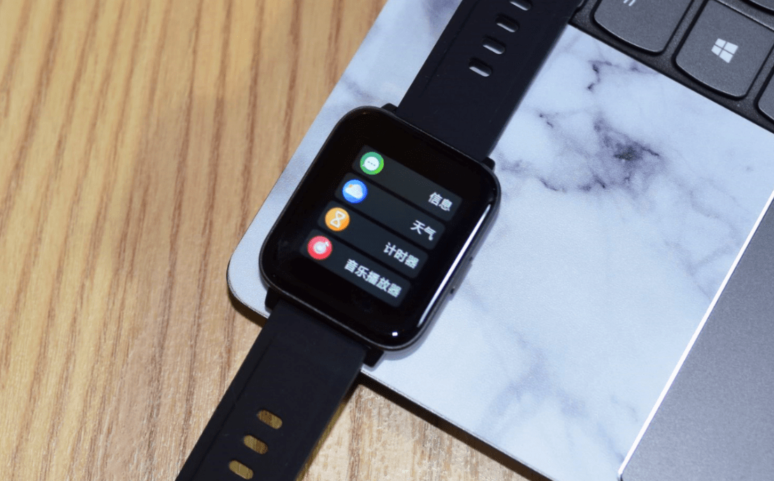 让出行更安全可测体温的jeep智能手表仅售299元