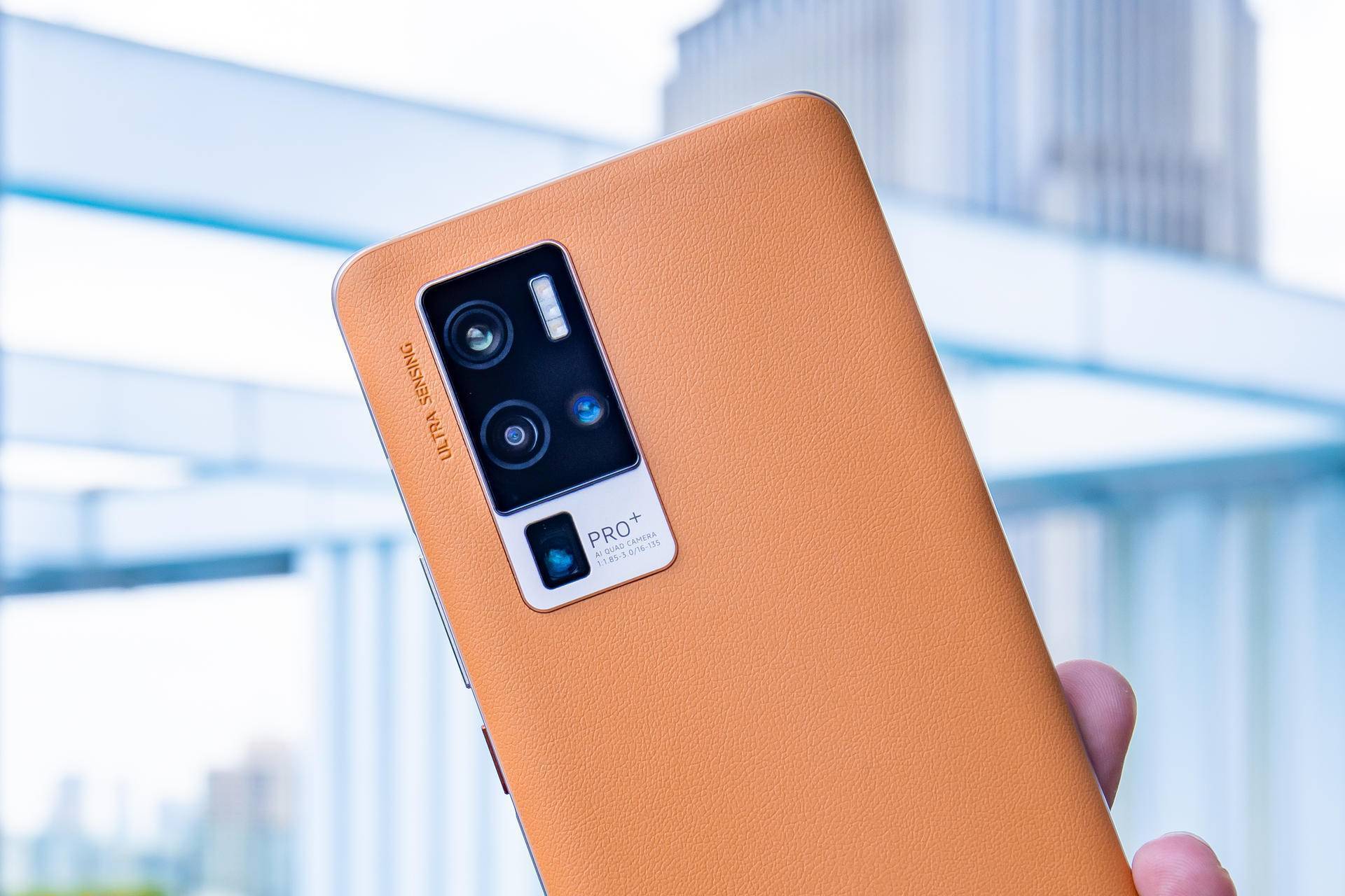 留存美好时光!vivo x50 pro 让手机摄影更有魅力