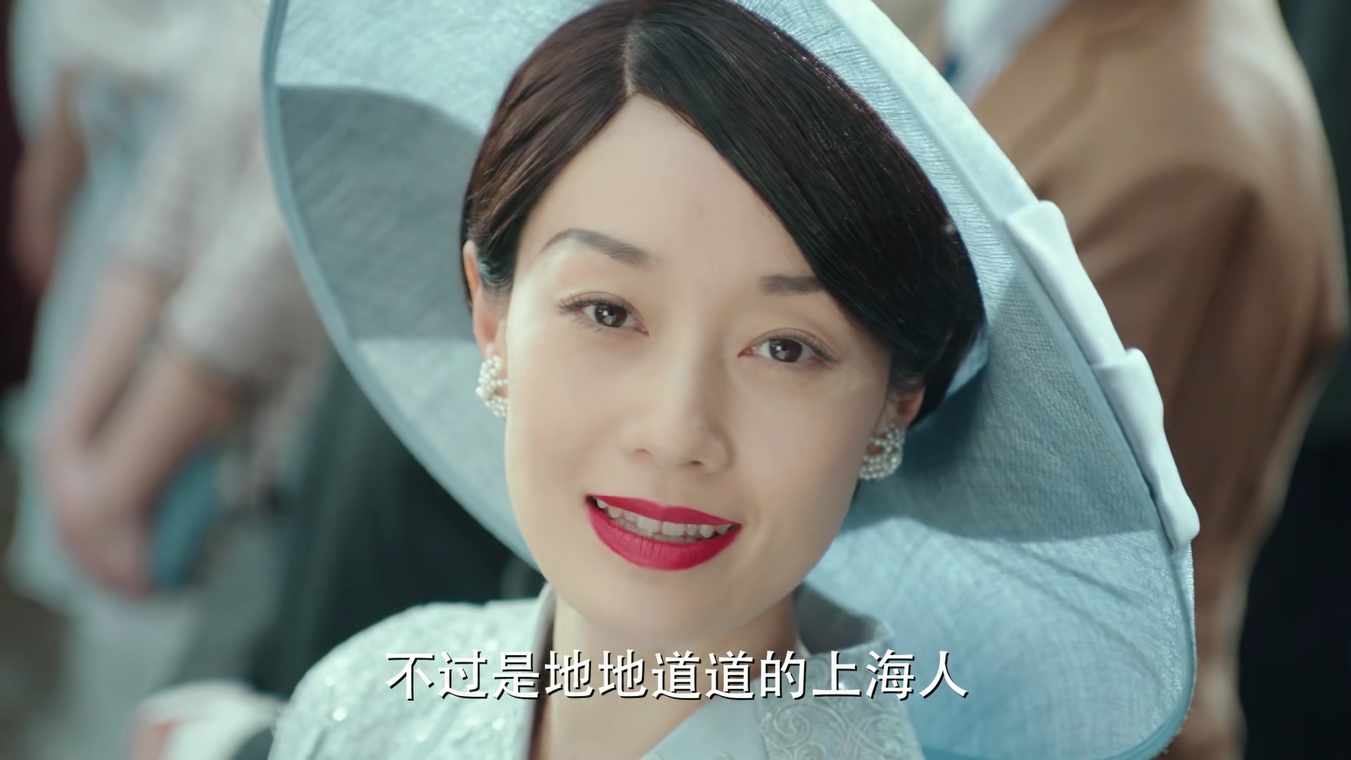 旗袍美探马伊琍演"浮夸"侦探,剧情下饭,姐姐美起来还是很耀眼