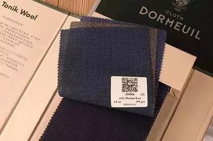 顶匠服饰旗下 溢高供应链伙伴 dormeuil多美 顶级西服西装面料