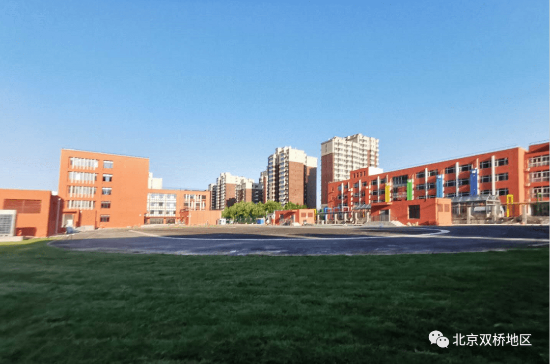 原创1911双桥那桐提清华园2020清华附中管庄学校开学