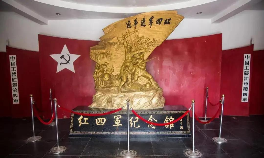 广州红色遗址图片