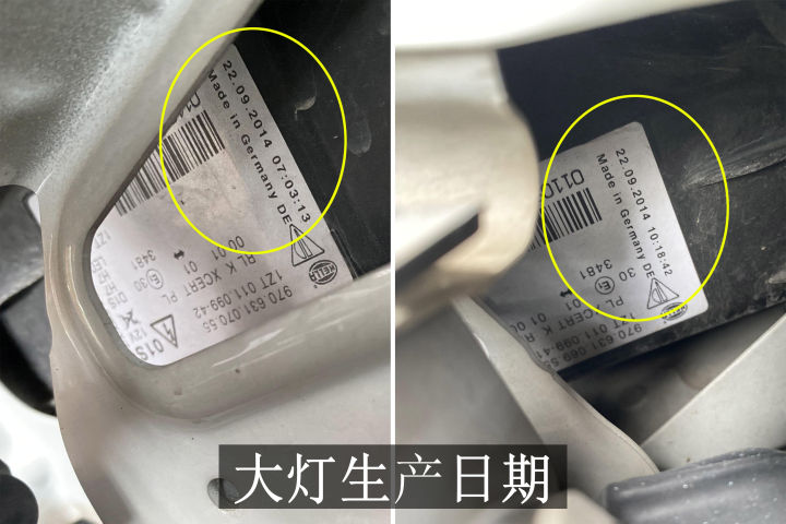 个人车源的保时捷帕拉梅拉客户58万拿下5年的车这价格值吗