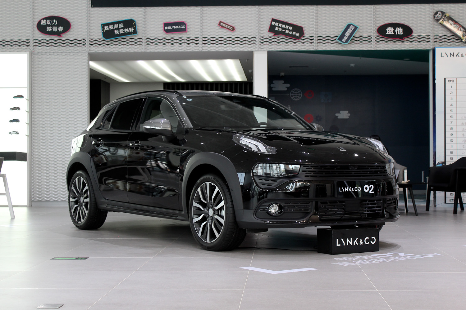 打造更独特的气质 领克02&03冠军版到店